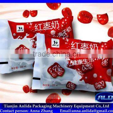 Anlida full automatica UHT pasteurization milk filling machine