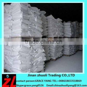 Ordinary Portland Cement P.O42.5 photo-2