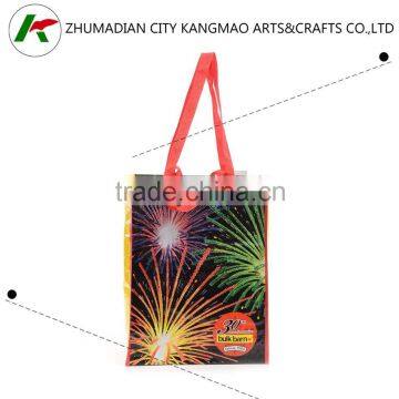 PP Lamination Woven Bag L'OREAL AUDIT photo-2