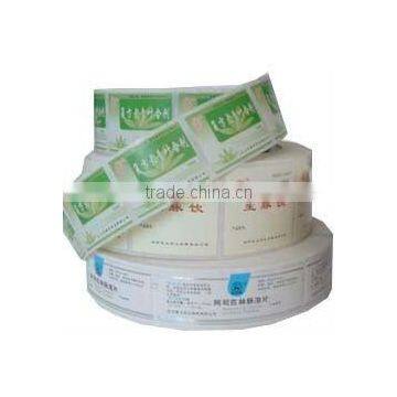 Direct Manufacture Print Adhesive Paper Labels Self-adhesive Label Stickers photo-4