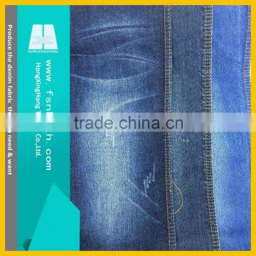 NO.746 Cheap and high quality 100%cotton 8oz good hand feel comfortable denim fabric