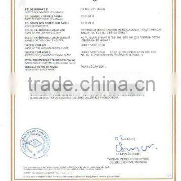 Suspended Planar Network