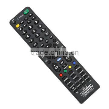 White 51 Keys RM-998C Universal Learning TV Set-top Box Remote Control DVD Fan Satellite Multi-functional Intelligent Control photo-3