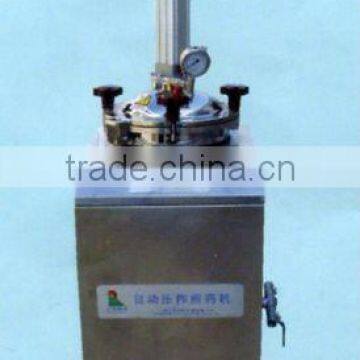 16Q Model Auto-pressing Decocting Machine