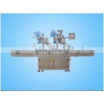 Automatic multi-head plane labeling machine