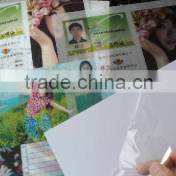 China professional factory in inkjet pvc card for epson l800 printer