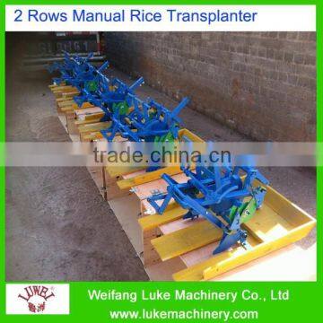 Manual Rice Planter Machine