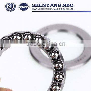 Chrome Steel Thrust Ball Bearing Size 51120 photo-3