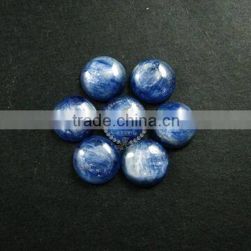 12mm Blue Kyanite Round Cabochon Special Jewelry Findings Supplies for Ring,earrings 4110090