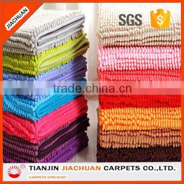 folding short pile chenille yarn microfiber carpet