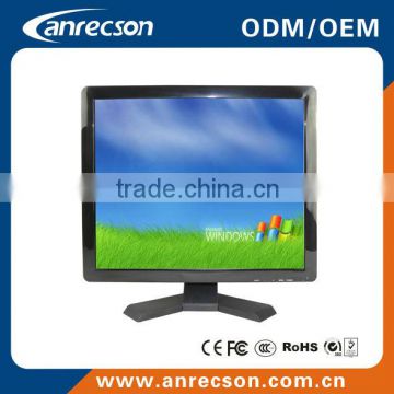 17 inch sunlight readable security lcd monitor