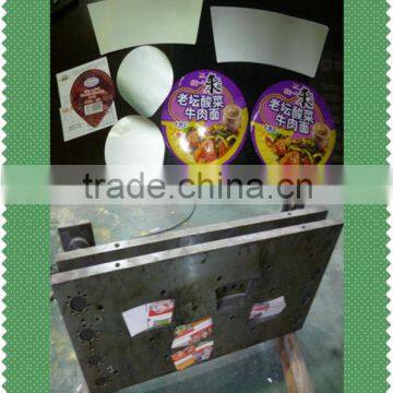 Automatic MQ-850 ice cream Paper Cup Die Cutting Machine