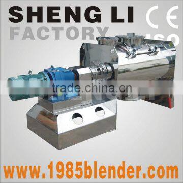 detergent powder blender