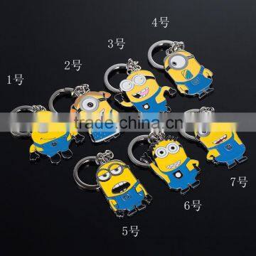 Latest design alloy keychain despicable me minions custom alloy keychain