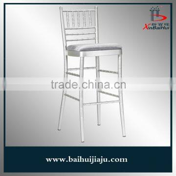 High Back Chiavari Bar Chair