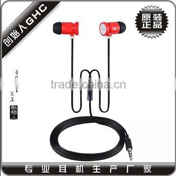 Mobile Earset With Mic With Super Bass Sound Quality Free Samples Offered