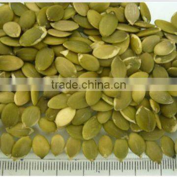 organic bulk pumpkin shine skin kernels factory grade A for sell