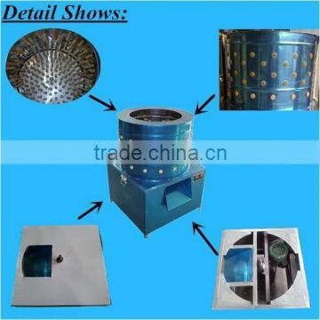 Top Selling Wholesale Automatic Quail Plucker photo-3