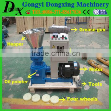 feed pellet machine homemade pellet making machine