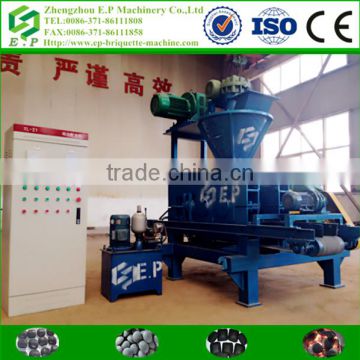 High Pressure Iron Dust / Sodium Cyanide Mineral Powder Hydraulic Briquette Machine Price