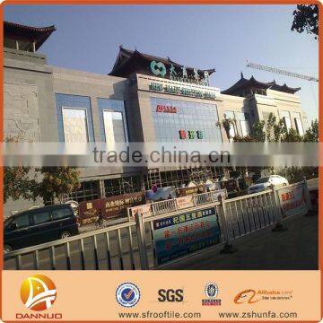 The essence of Chinese traditional and Western modern claying roofing sheet