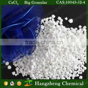 min 96% purity calcium cloride (CaCl2) 10043-52-4