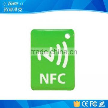 Free sample chip ntag213 low price of small nfc tag