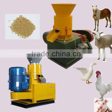 CS Hot sale animal feed pellet machine for poultry/livestock/chicken/pig/cattle