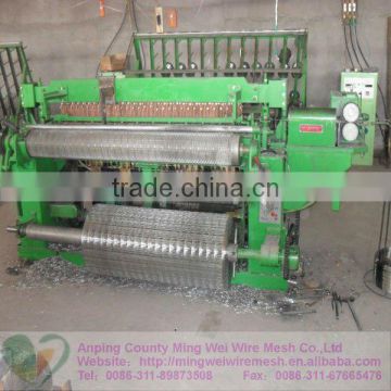 Welded Wire Mesh Machine