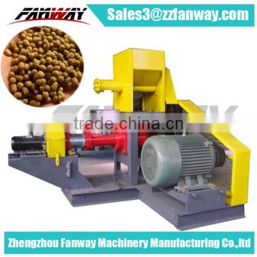 Factory price poultry feed pellet machine 0086 13608681342