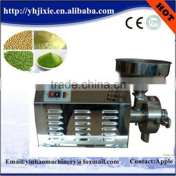 Superior quality auto control flour mill machine wheat nut grinding machine