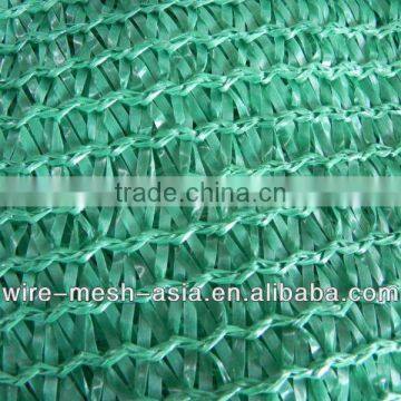 100%HDPE sanxing Cheap durable colourful Home Garden Outdoor Sun Shade net