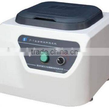 Wheel Polishing Machine photo-2