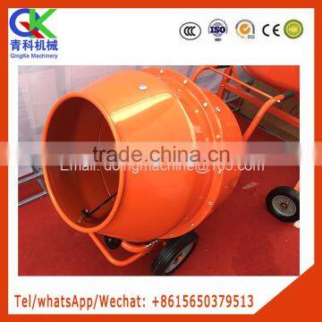 210L Single Concrete Mixer Electric Cement Mixer photo-5