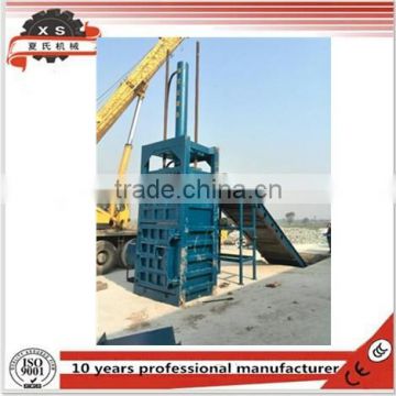 Hydraulic vertical semi-auto Baler machine for PET bottles DBP-100T