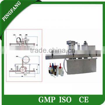 HHPG Spray Filling and Cap Screw Machine, Bottle Filling and Capping Machine