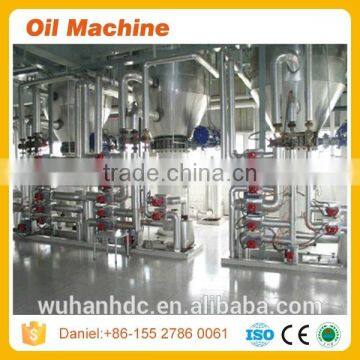 Automatic Castor Seeds Oil Production Machine Castor Oil Seeds Pressing Machine Castor Oil Machinery photo-4