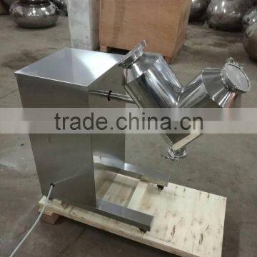 V Shape Small Powder Mixer Machine photo-6