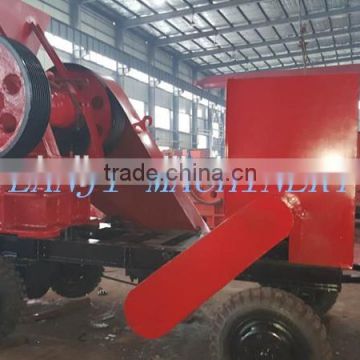 New design portable small jaw crusher for stone crushing