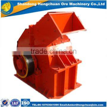 China Supplier Good Use &quality Hammer Mill Crusher photo-2