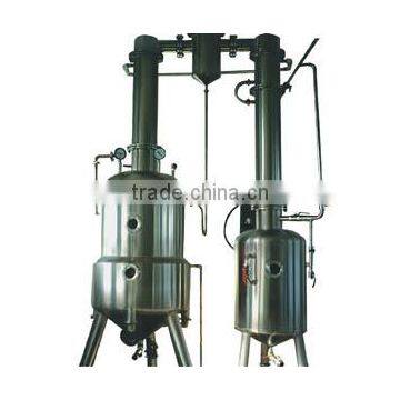 ZN Series Vacuum Decompress Concentrate Tank photo-5