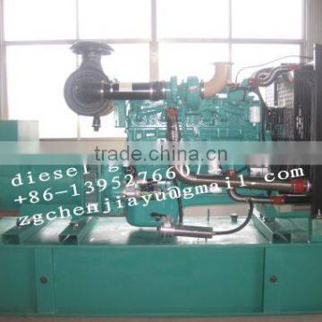 Safety of Diesel Generator photo-5