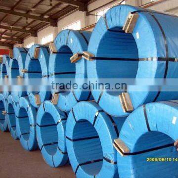 Prestressed concrete steel wire