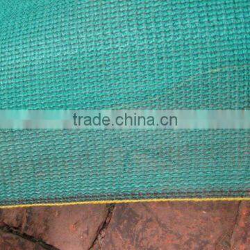 Sun Shade Net photo-3