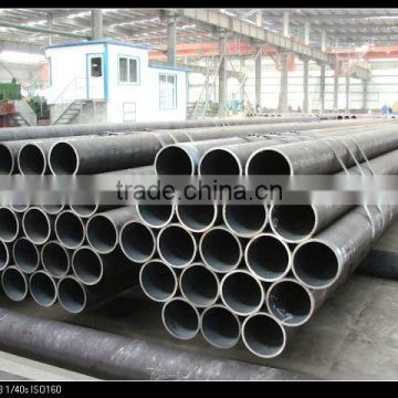 Alloy Seamless Steel Pipe