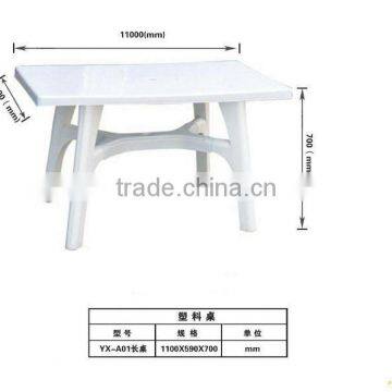 table mould