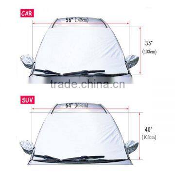 Car Front Frost Guard photo-3