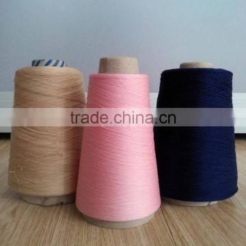 Good Quality Raw White 100% Ne 21s Viscose Yarn 28s For Socks Knitting photo-4
