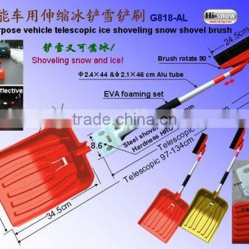 multi function car telescopic snow shovel (G818-AL)