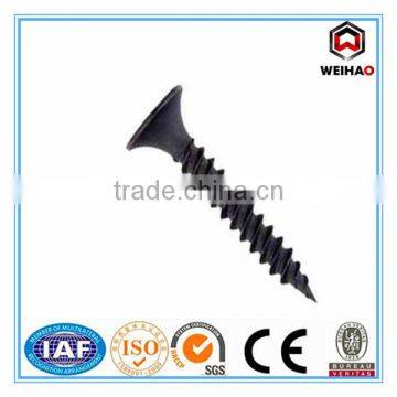 Black Phosphate Drywall Screws Gypsum Board Self Tapping Drywall Screw